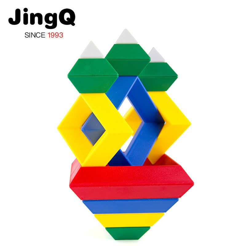 超脑百变金字塔益智力魔塔叠叠乐桌面拼搭早教玩具魔方幼儿园积木