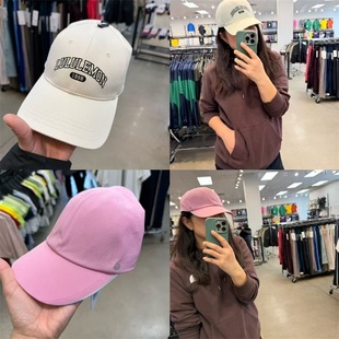 YANYAN美国代购Lululemon/露露乐檬 女士棒球帽户外运动鸭舌帽