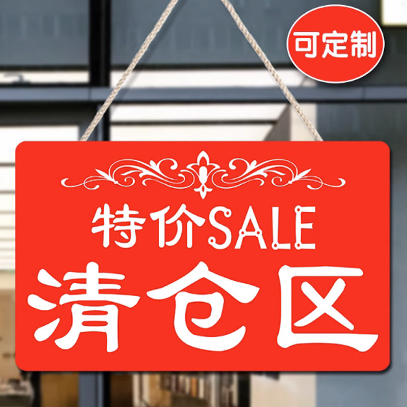 特价清仓 依沃珑枕套被套全包半包床笠床垫套防螨床品