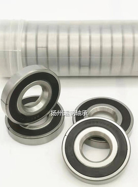 合资德日进DRJ纺织轴承 纺织机喷水织机轴承 6603AV/YA2 17*42*8