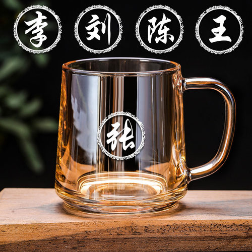无铅玻璃商用茶楼琥珀色玻璃杯