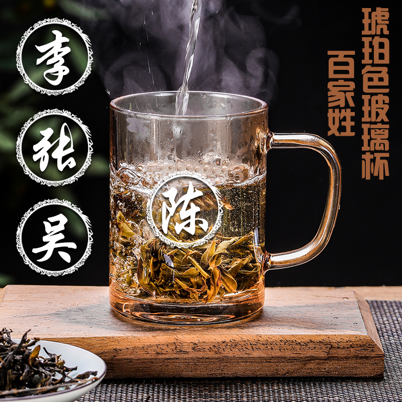 加厚玻璃杯商用茶楼琥珀色水杯子