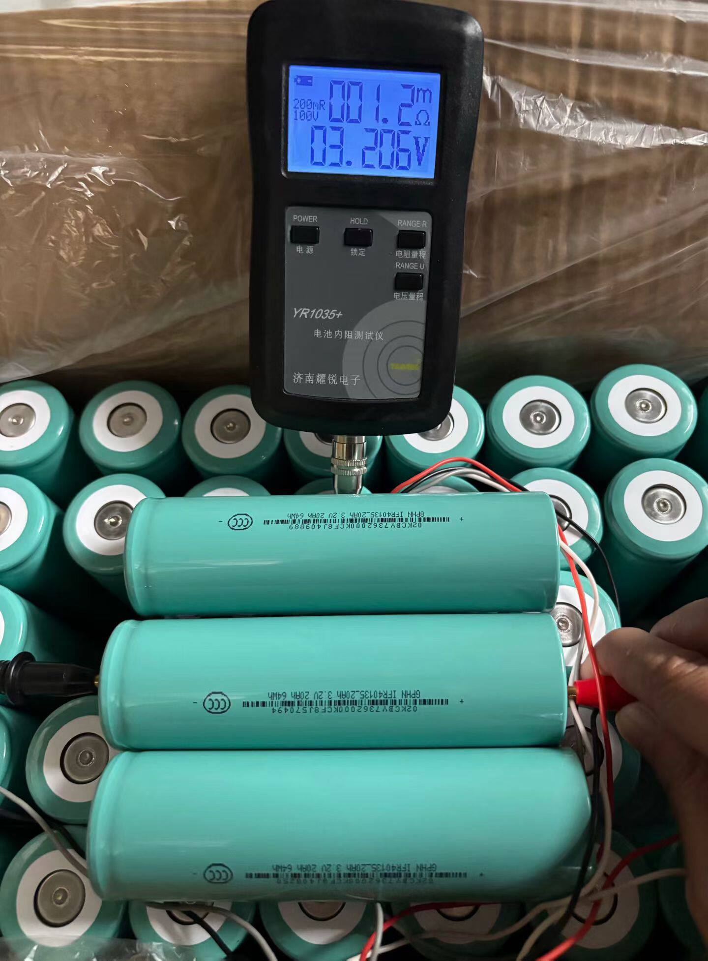 鹏辉40135磷酸铁锂电池3.2V20Ah动力3C倍率电动工具路