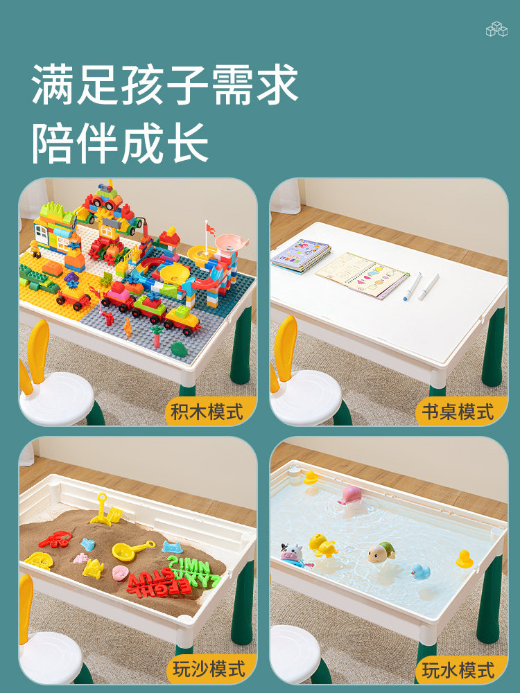 2023 새로운 어린이 대형 입자 다기능 빌딩 블록 테이블 퍼즐 조립 홈 1 3 세 장난감 쇼핑몰 같은 스타일