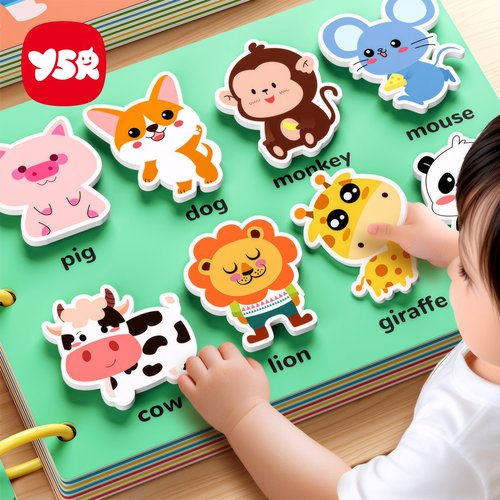 安静手撕布书早教婴儿撕不烂可啃