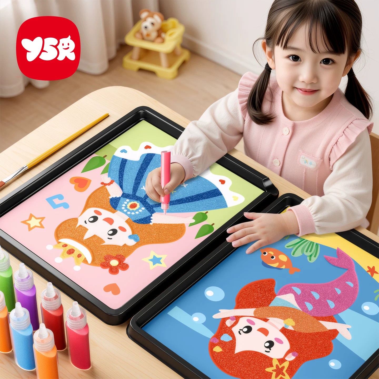 沙画儿童彩沙diy手工玩具女孩男生画画涂色绘画六一节礼物3-6-8岁
