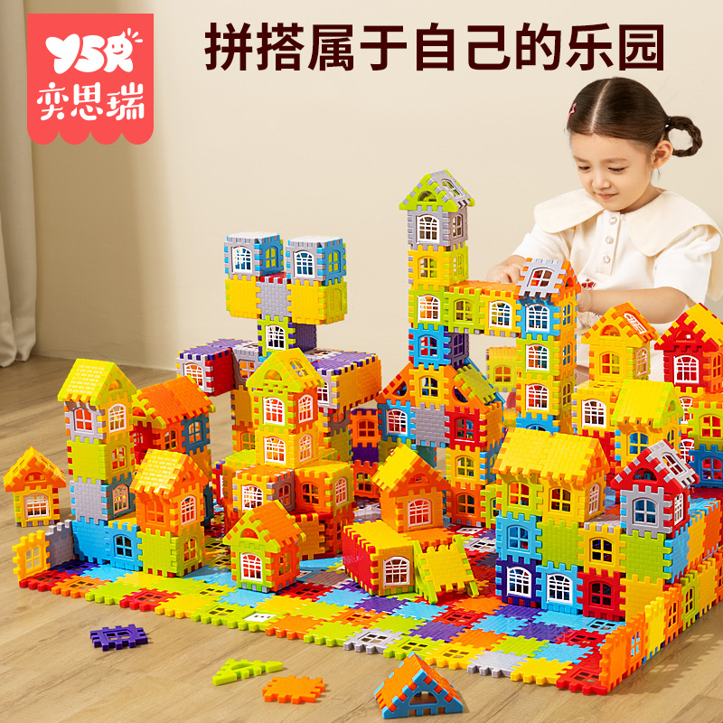 盖房子小别墅模型diy手工小屋