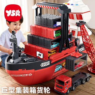 2025新款 2合金小汽车3岁6生日礼物男孩玩具5 巨型轮船儿童玩具爆款