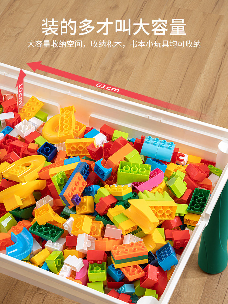 2023 새로운 어린이 대형 입자 다기능 빌딩 블록 테이블 퍼즐 조립 홈 1 3 세 장난감 쇼핑몰 같은 스타일