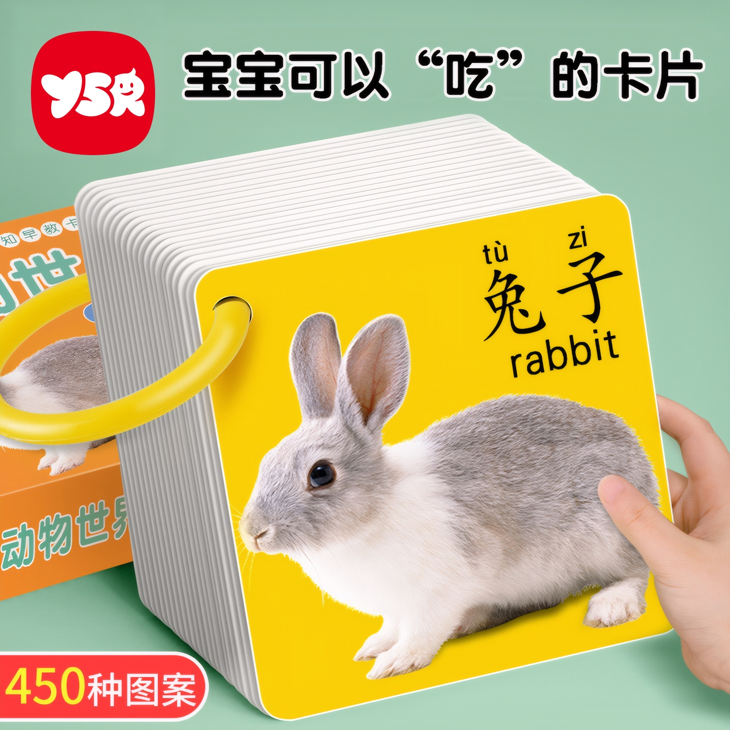 6个月左右婴幼儿生日礼物玩具