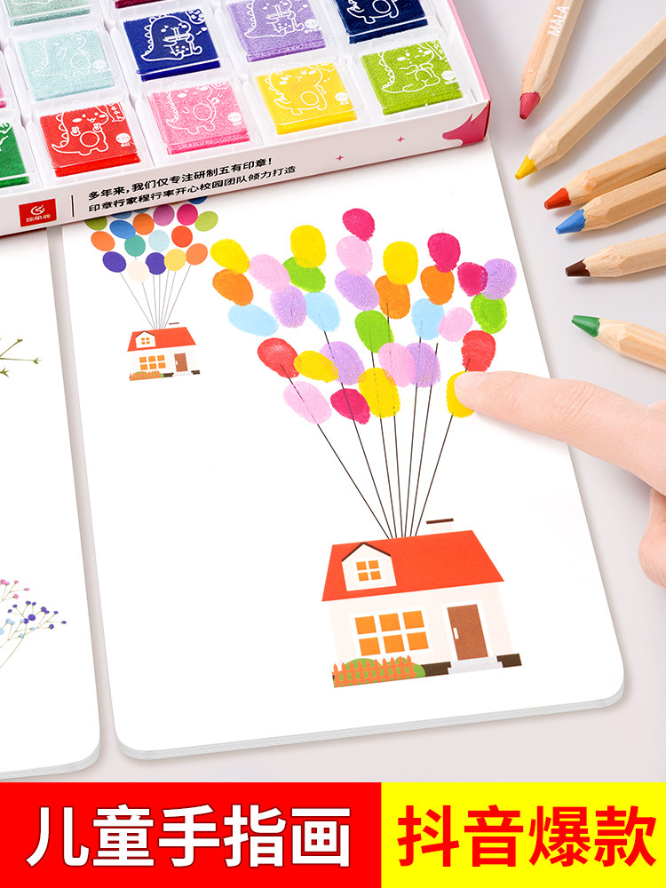 인터넷 연예인 어린이 10세 이상 여아 7명 남아 5명 장난감 8개 여아 12명 3 9세 생일 선물 6 13개 퍼즐