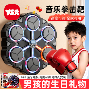 2026新款儿童玩具男孩的生日礼物十岁10男童8小学生网红6黑科技12