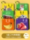 [3 коробки] Животные+фрукты и овощи+транспорт (270 узоров)
