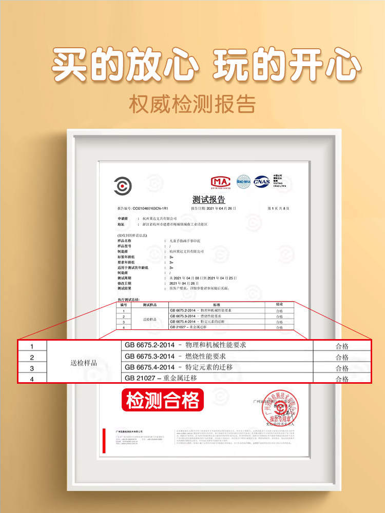 인터넷 연예인 어린이 10세 이상 여아 7명 남아 5명 장난감 8개 여아 12명 3 9세 생일 선물 6 13개 퍼즐