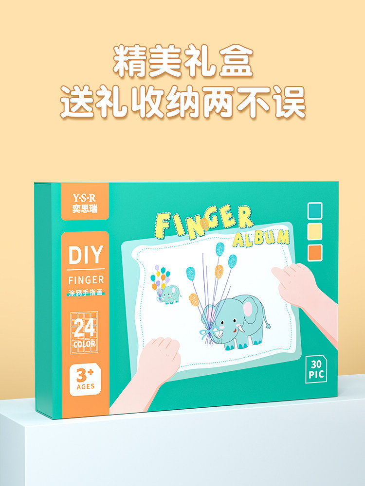 인터넷 연예인 어린이 10세 이상 여아 7명 남아 5명 장난감 8개 여아 12명 3 9세 생일 선물 6 13개 퍼즐