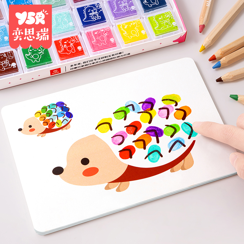 轻松水洗安全无毒儿童手指画套装