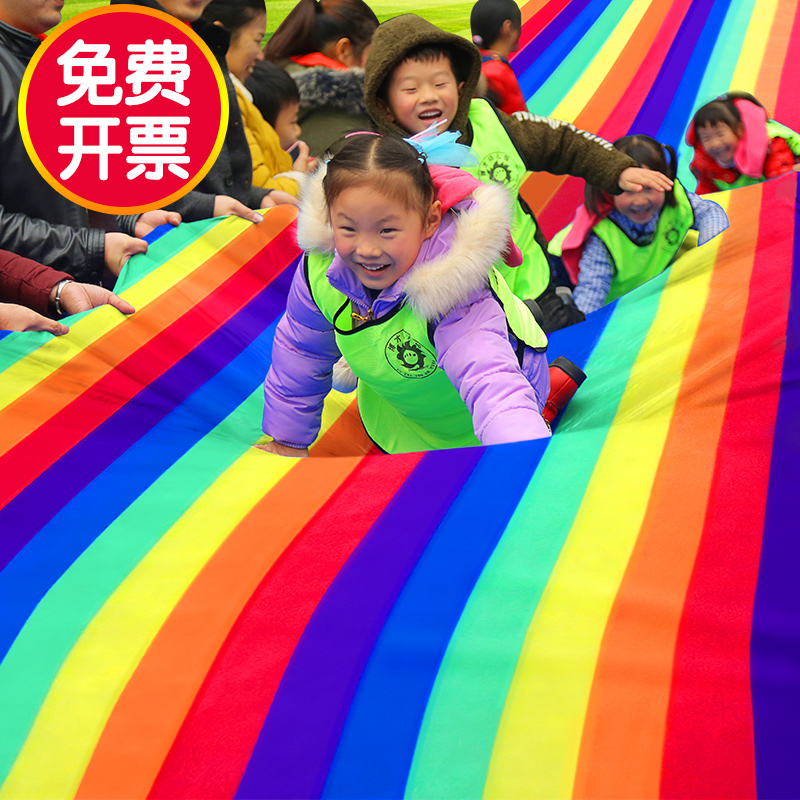 滑溜布幼儿园早教亲子互动游戏道具 儿童户外感统训练迷彩溜溜布 玩具/童车/益智/积木/模型 感统训练器材/教学设备 原图主图