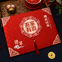 [Жесткая лапша жестко