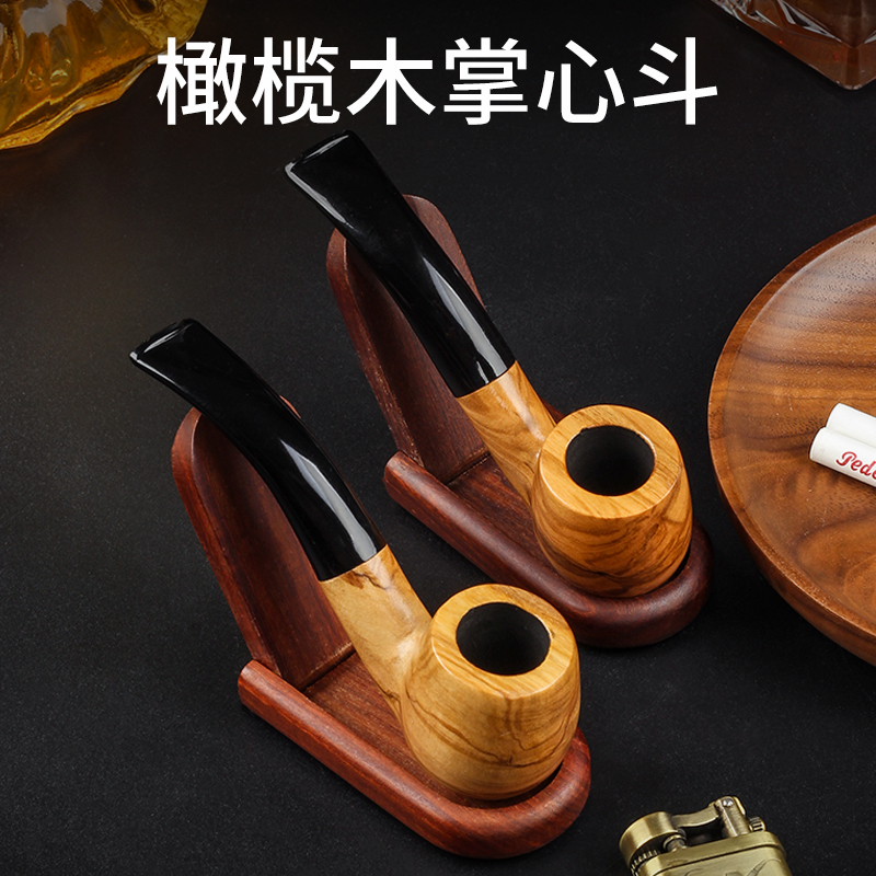橄榄木实木烟斗手工小号掌心烟斗