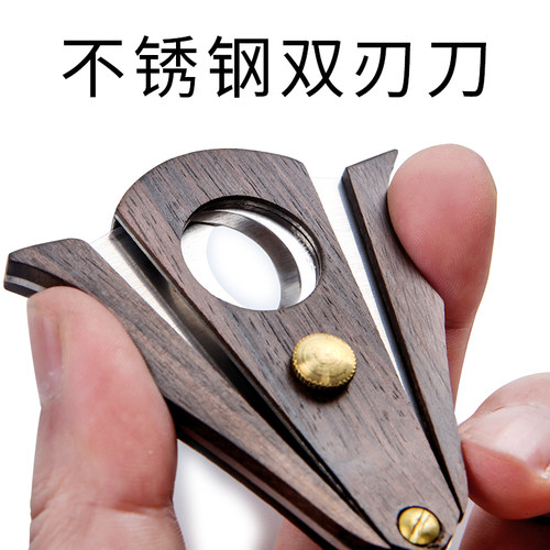 檀木金属便携双刃雪茄刀