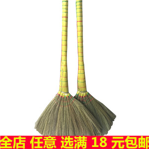 天然芒草扫帚木地板软毛扫把 绿色环保 家居清洁笤帚纯 手工包邮