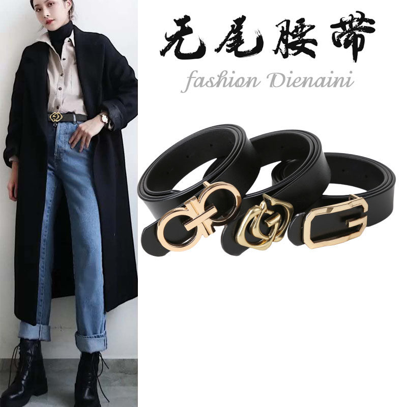 女士皮带配牛仔裤百搭潮流时尚2024年新款网红裤带真皮腰带女装饰
