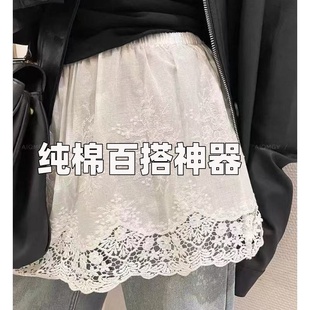 防走光半身裙纯棉设计感蕾丝小屁帘女秋冬叠穿松紧腰中短款打底裙
