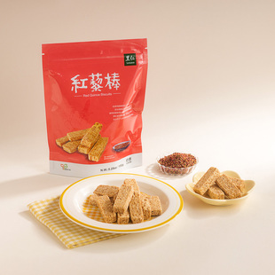 中国台湾里仁紅藜棒营养健康酥脆咸香代餐红藜麦粗粮茶点零食