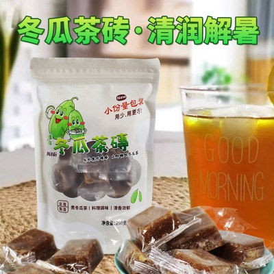 台湾冬瓜茶砖夏天解暑25g*10入