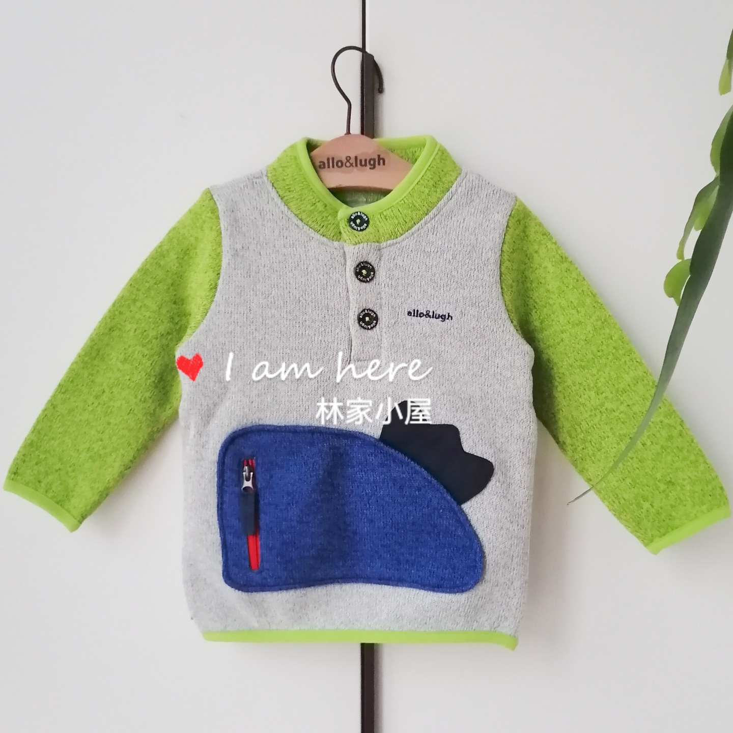 allolugh男宝秋冬卫衣