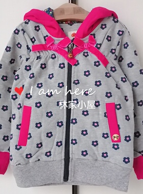 韩版clan-c潮牌CC儿童装女童宝宝春秋款玫红灰色满印花朵连帽外套