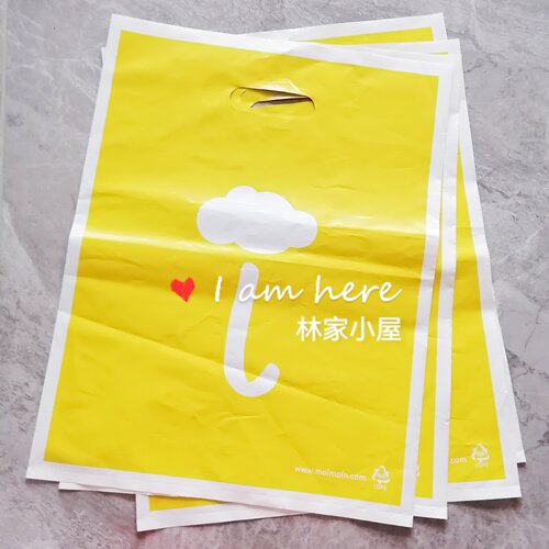 moimoln塑料袋手提袋子