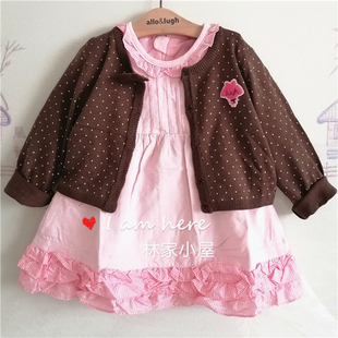 韩版allo lugh儿童装女童宝春秋针织开衫外套粉色长袖连衣裙套装