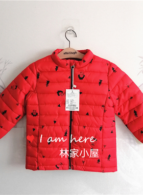 韩版正品allo lugh儿童装男女童宝秋冬款橙色夹薄棉棉衣棉服外套