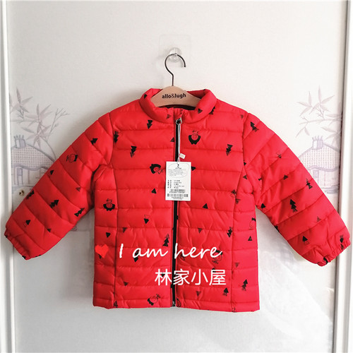 allolugh儿童装秋冬款橙色棉衣