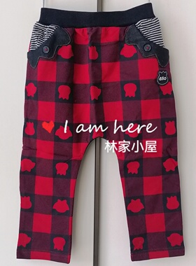 韩版allo lugh阿路和如儿童装男女童宝宝春秋款红色满印格子长裤