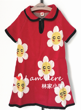 韩版clan-C儿童装CC女童宝宝春秋冬款红色太阳花针织旗袍连衣裙