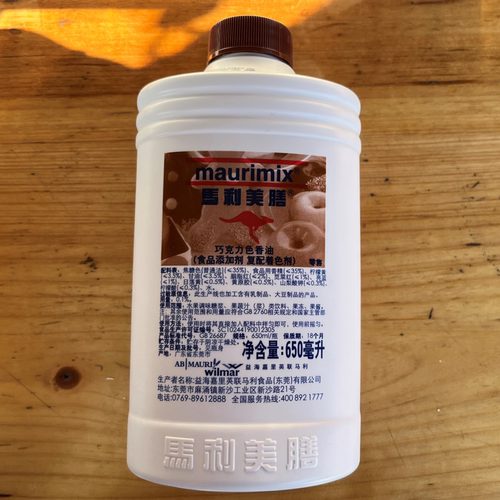 马利美膳巧克力香油650ml