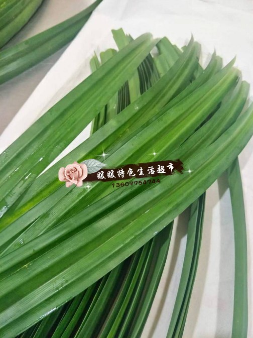 ÐÂÏʰßìµÒ¶ ÏãÀ¼Ò¶250g