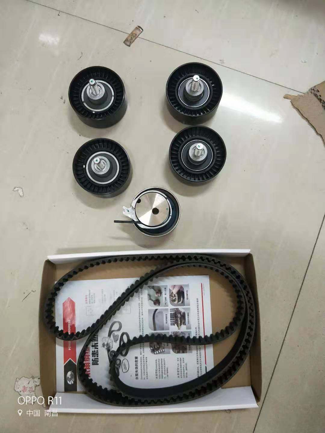 江铃陆风x8x6x9正时保养套装 正时四件套保养套装vm发动机正时套