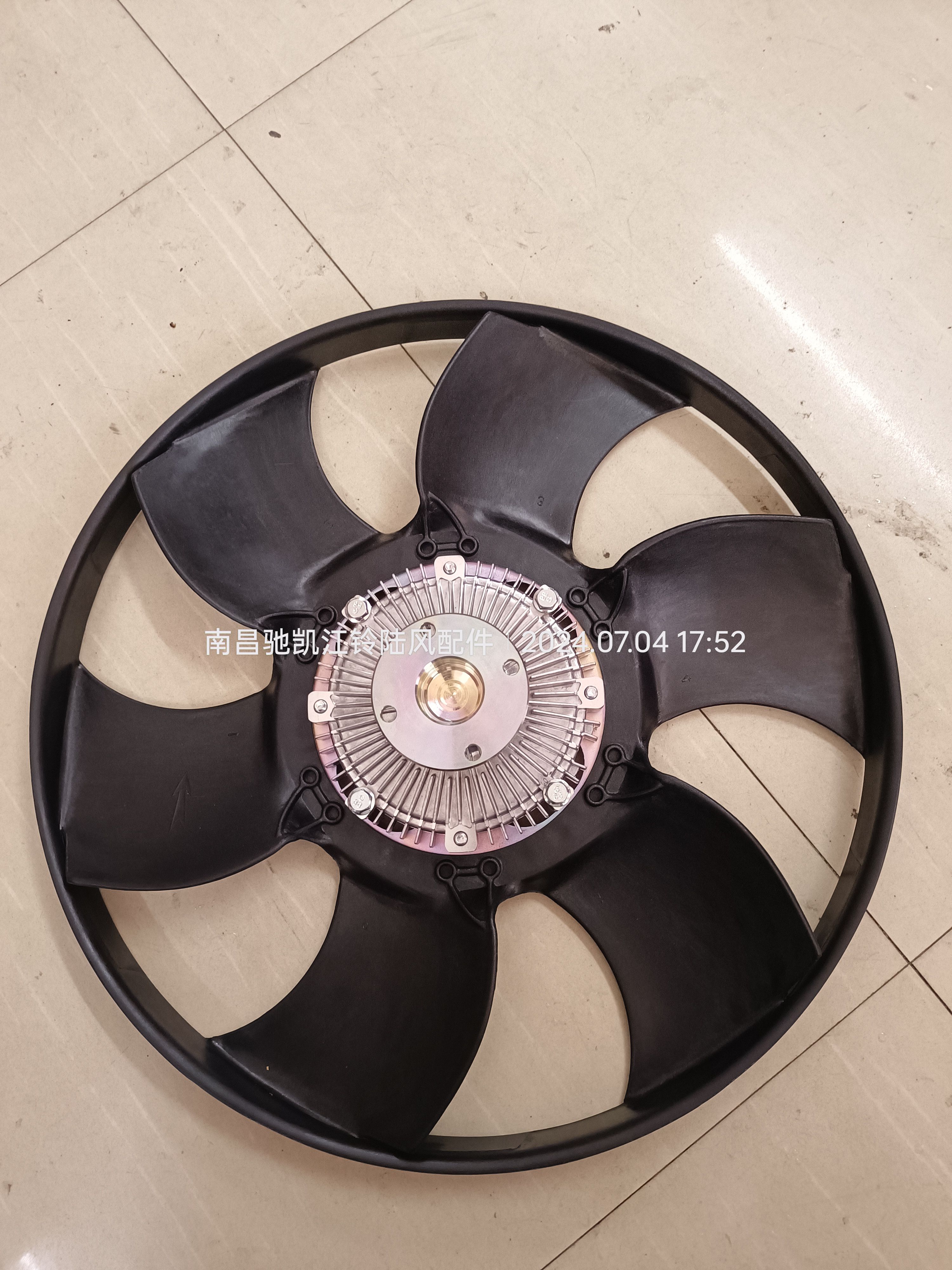 江铃特顺汽车配件发动机风扇带耦合器总成散热器风扇带耦合器总成