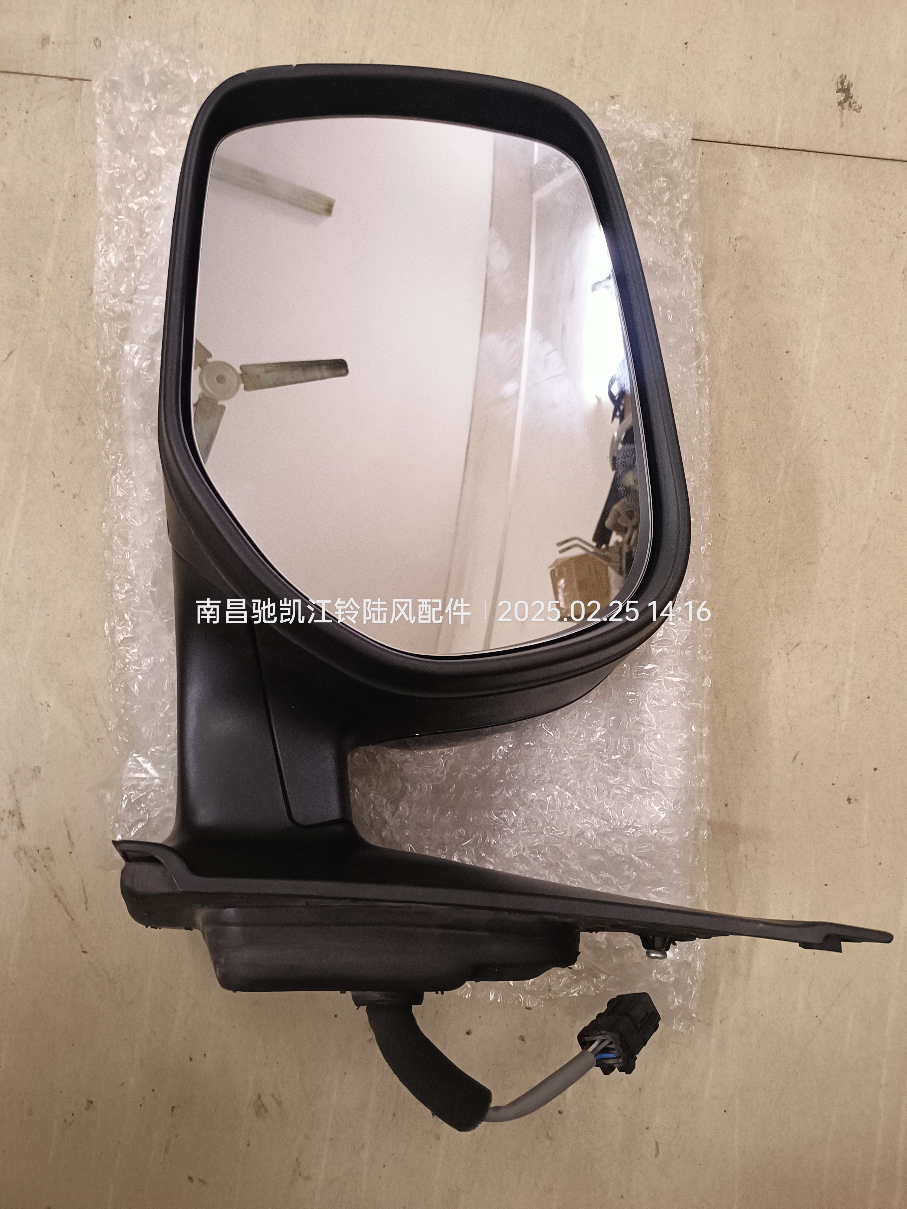 江铃驭胜新款汽车配件外后视镜倒车镜观后镜带转向弯灯总成