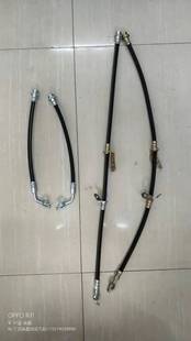 陆风X5 X5PLUS汽车配件 前刹车软管 胶管 后刹车软管胶管制动油管