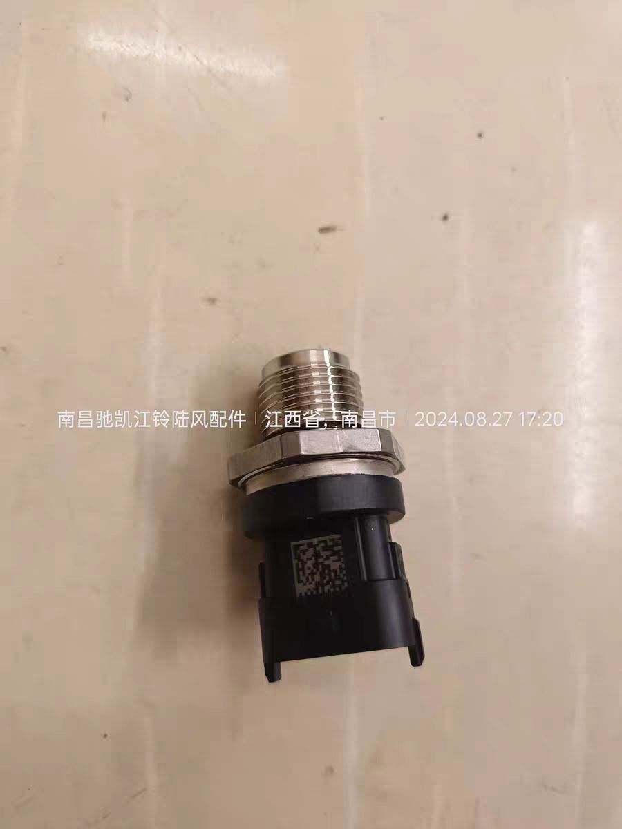 陆风X8X9X6柴油VM发动机汽车配件高压共轨传感器油轨传感器