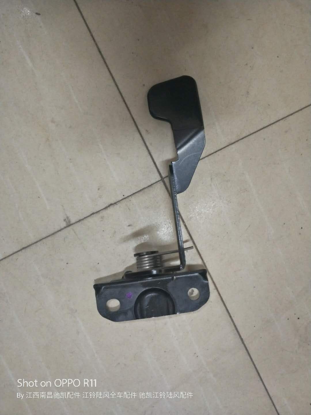 陆风X5X7配件 机盖二道手柄 引擎盖二道手柄  机盖手柄