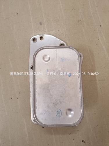 陆风X7劲越逍遥荣耀汽油1.5T汽车配件机油冷却器机油散热器机冷器