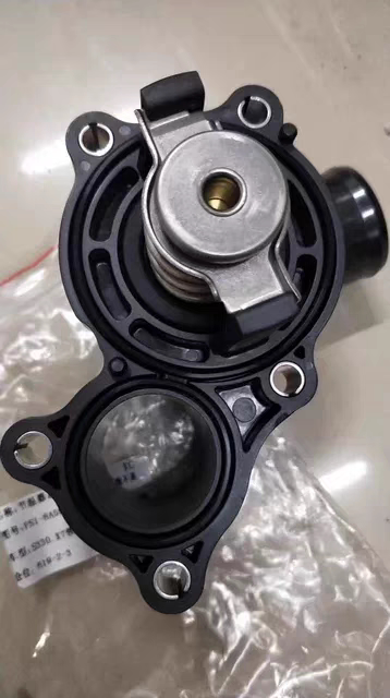陆风X7劲越汽油1.5T汽车配件发动机水温调节器节温器带壳体总成