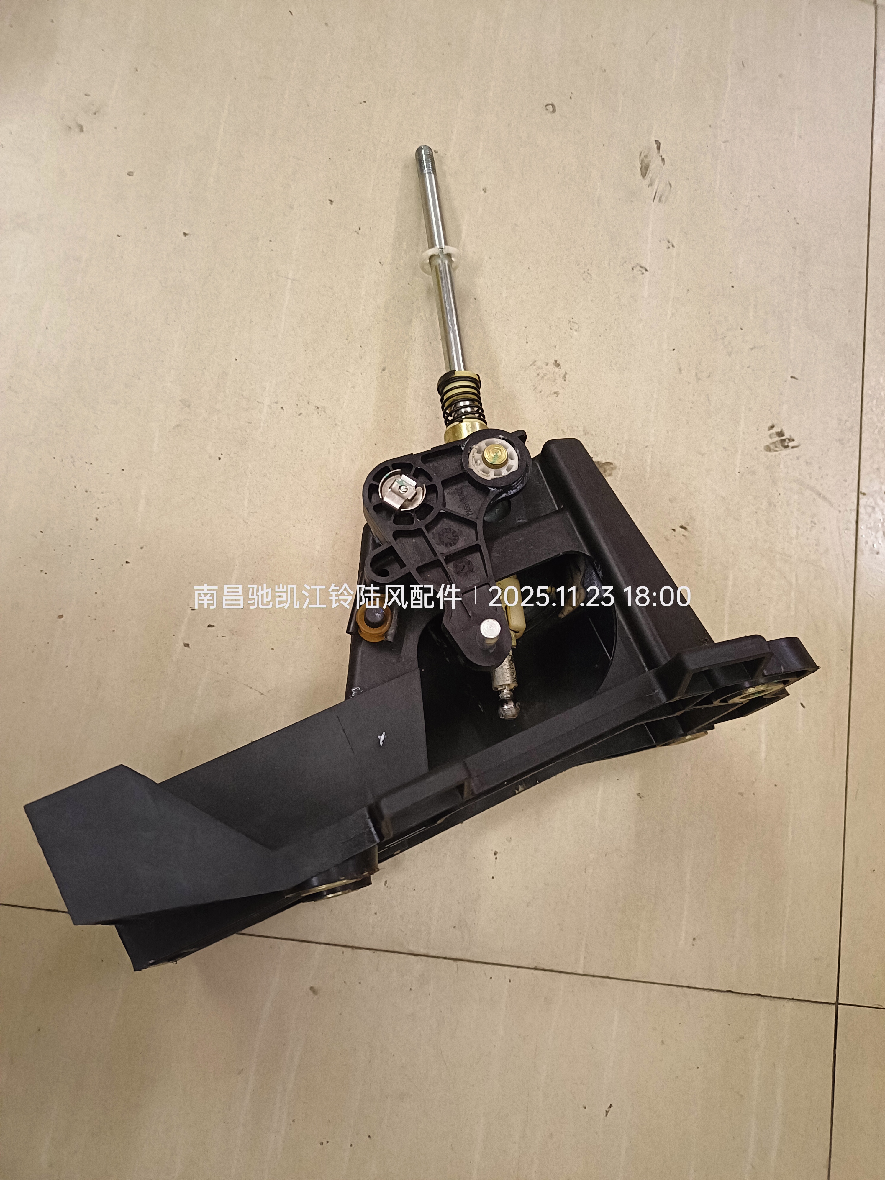 陆风X5手动挡档汽车配件原厂换挡档操纵总成排档挡杆变速杆总成