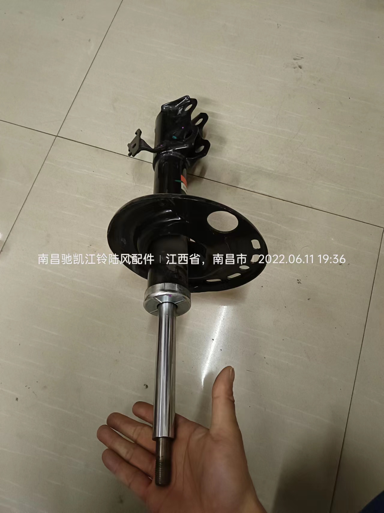 陆风荣耀汽车配件前减振减震避振