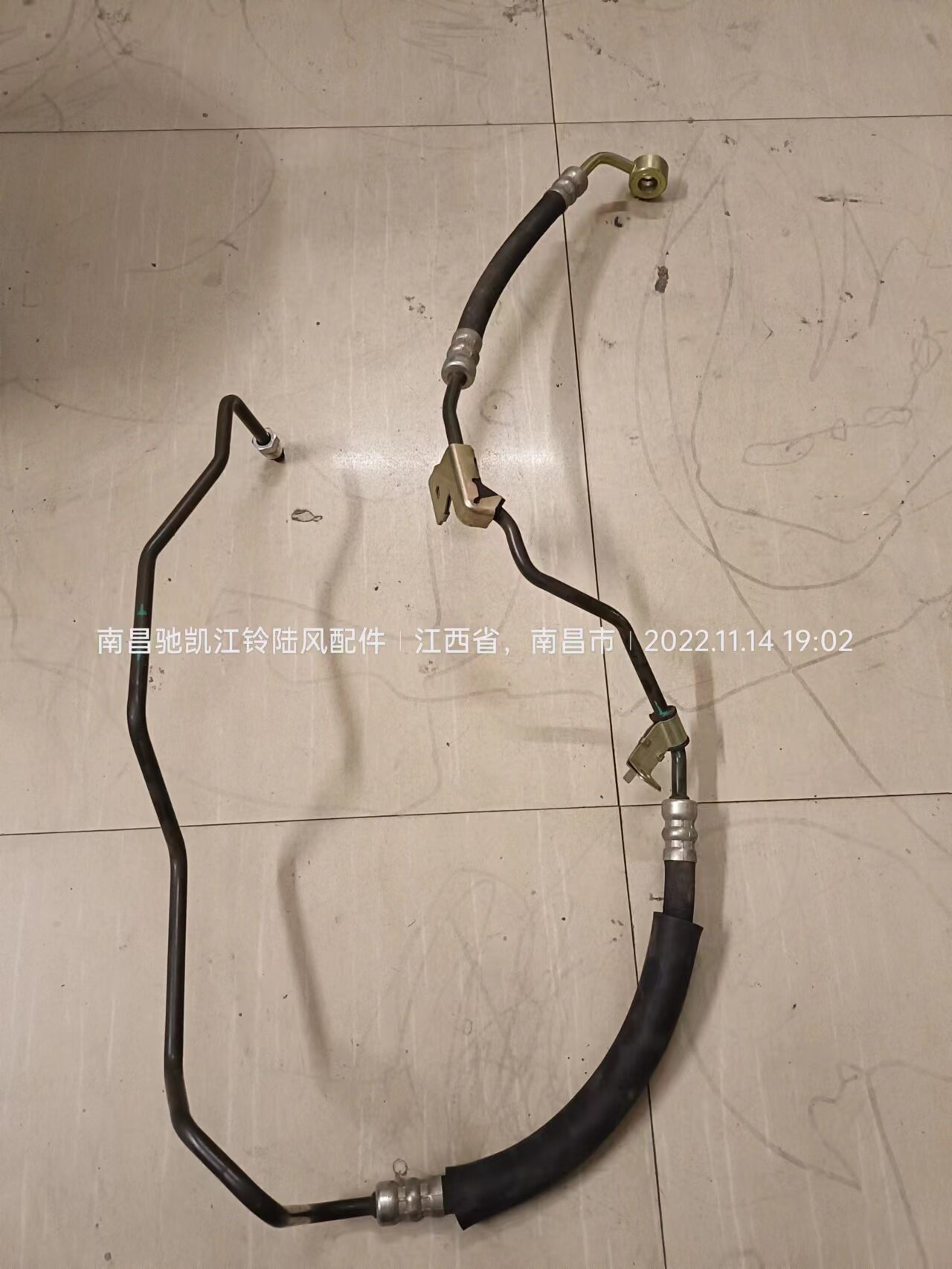 陆风X5汽车配件助力泵油管